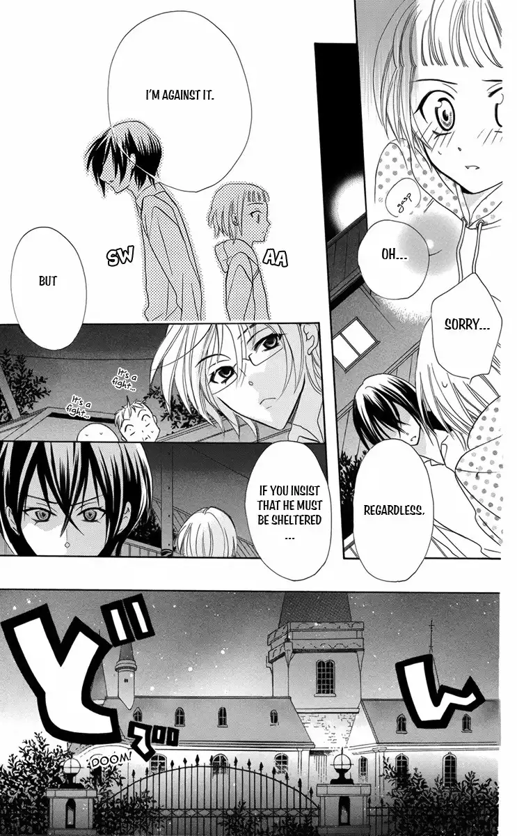 Fushigi no Maria-kun Chapter 8 16